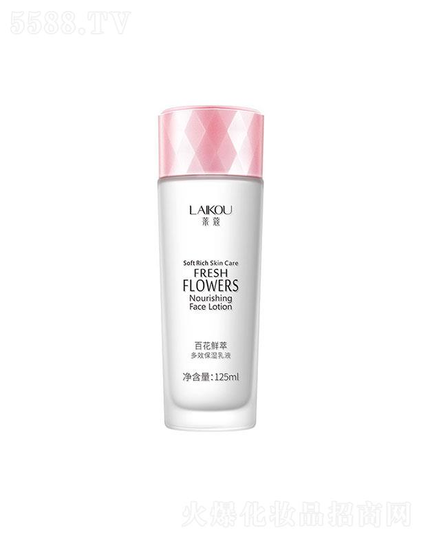 ���^�������_  �Rޢ�ٻ��r���坙������Һ  125ml  �aˮ����  ����ā