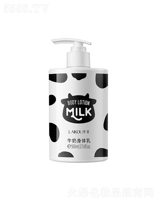 ���^�������_(d��)   �Rޢţ�����w��  500ml   �����̝�(r��n)