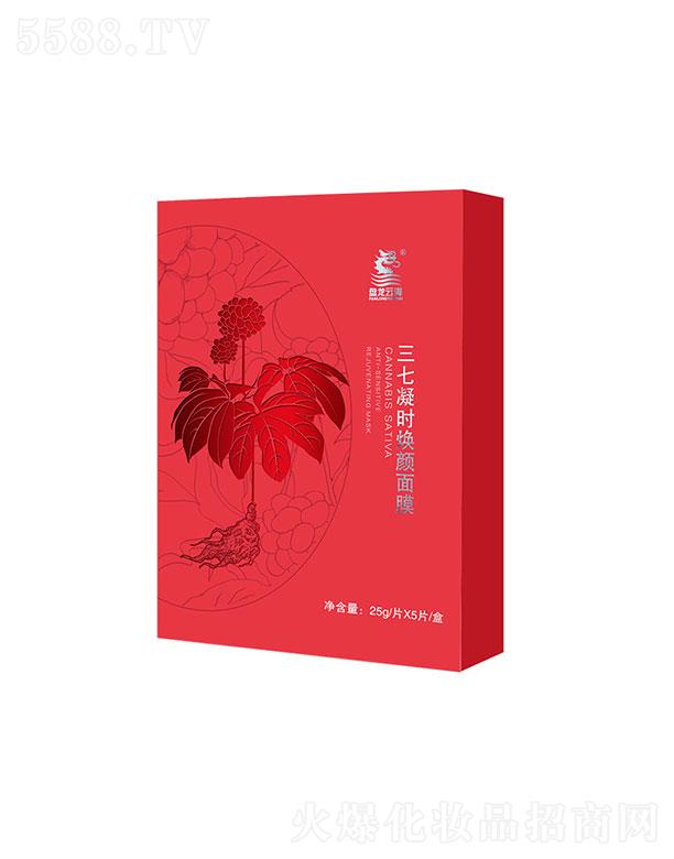 ���ϱP���ƺ�ˎ�I(y��)   �P���ƺ��������r�����Ĥ   �a(b��)ˮ����