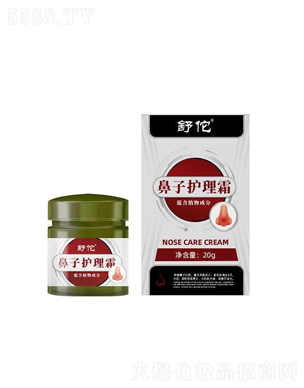 �V���������   ��٢�����o��˪   ��(x��)��ë��