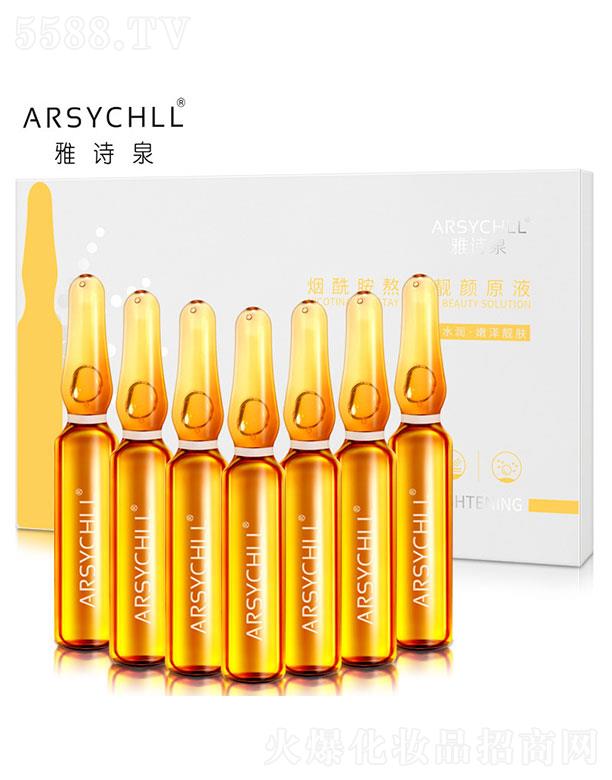 �V��ֲܷ����    ��ԊȪ��������ҹ���ԭҺ  �aˮ����   �����wɫ