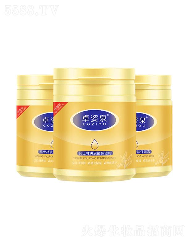 �V�ݳ���   ׿��Ȫ��ʿ�ֲ����ᱣ��˪   �̝�����