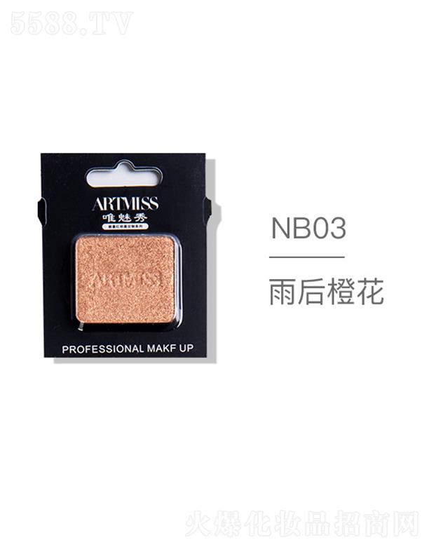 ARTMISSΨ����oɫ�焓(chu��ng)����ӰNB03���Ȼ�