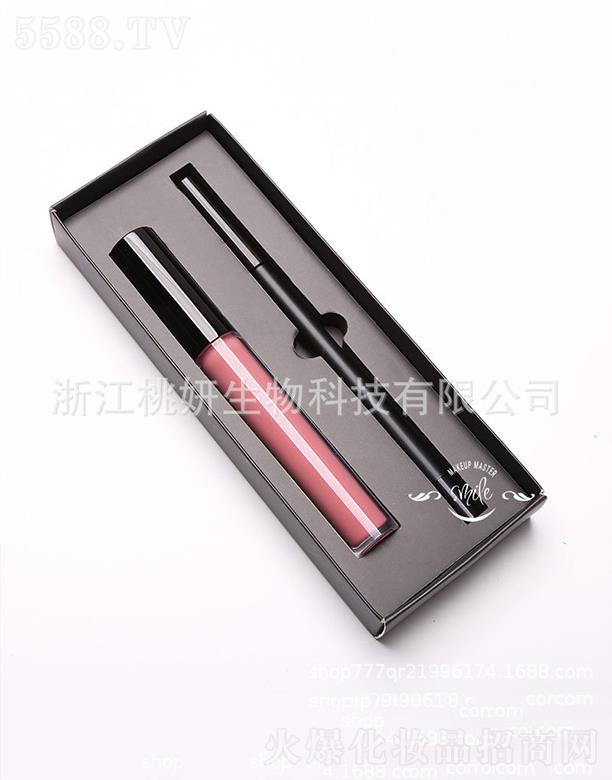 浙江桃妍生物 桃妍口紅唇彩唇線筆套裝 不沾杯霧面 啞光