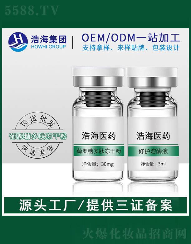 �ƺ��t(y��)ˎ�Ƽ�    �ƺ��Ͼ��Ƕ��ă��ɷ�   ���y   �aˮ����