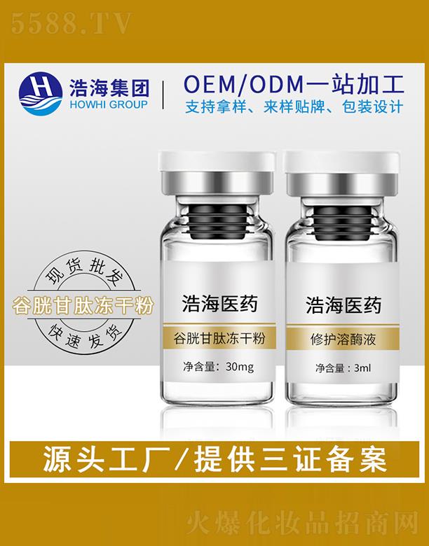 �ƺ��t(y��)ˎ�Ƽ�    �ƺ����׸��ă��ɷ�   ��ë��  ��������������