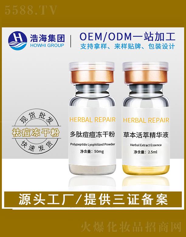 �ƺ��t(y��)ˎ�Ƽ�    �ƺ����Ķ������o(h��)���ɷ�   ���o(h��)��ӡ