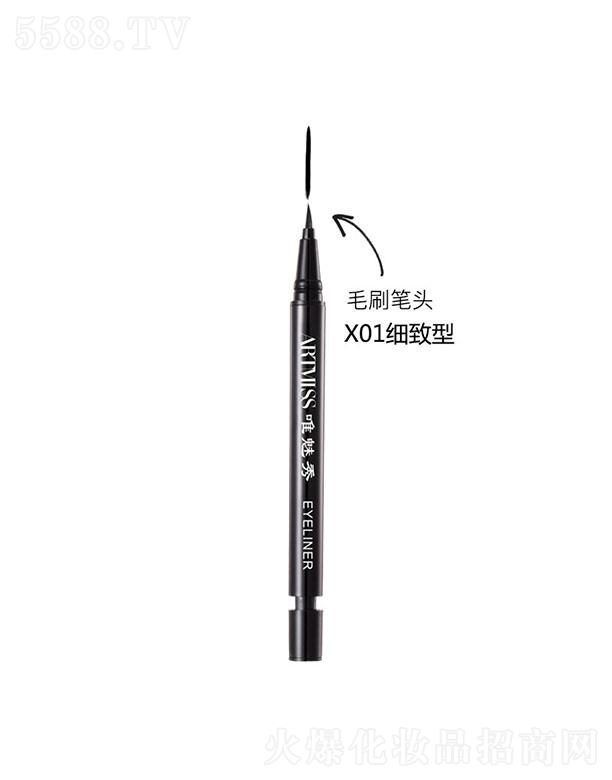 Ψ����������D(zhu��n)�۾�Һ�P X01 ��(x��)����