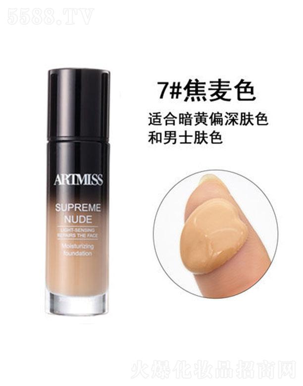 Ψ����ˮ��(r��n)�p����y�۵�Һ7#����ɫ