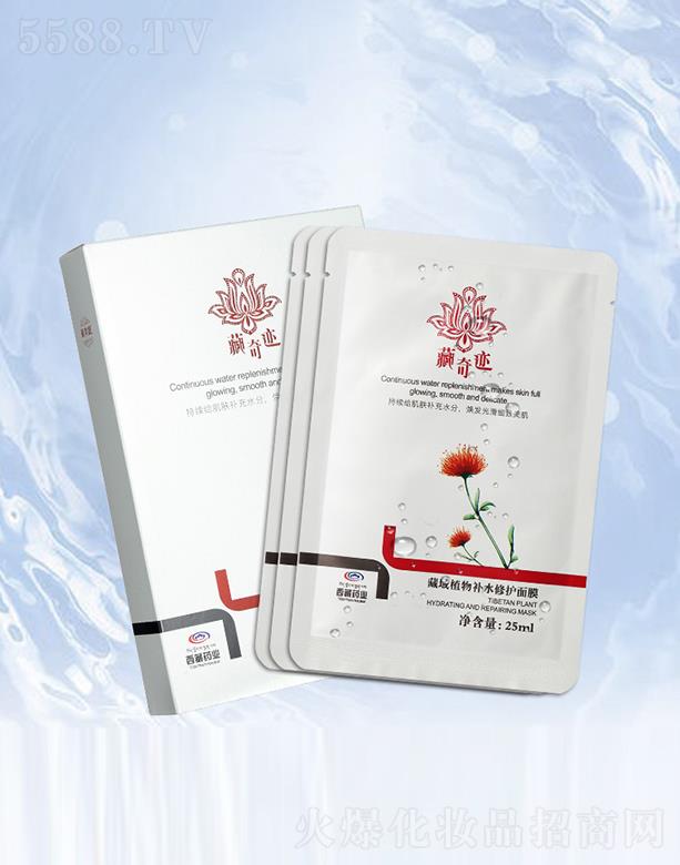 �����E����ֲ���aˮ���o��Ĥ 25ml���w��ӯM���Ƽ��y