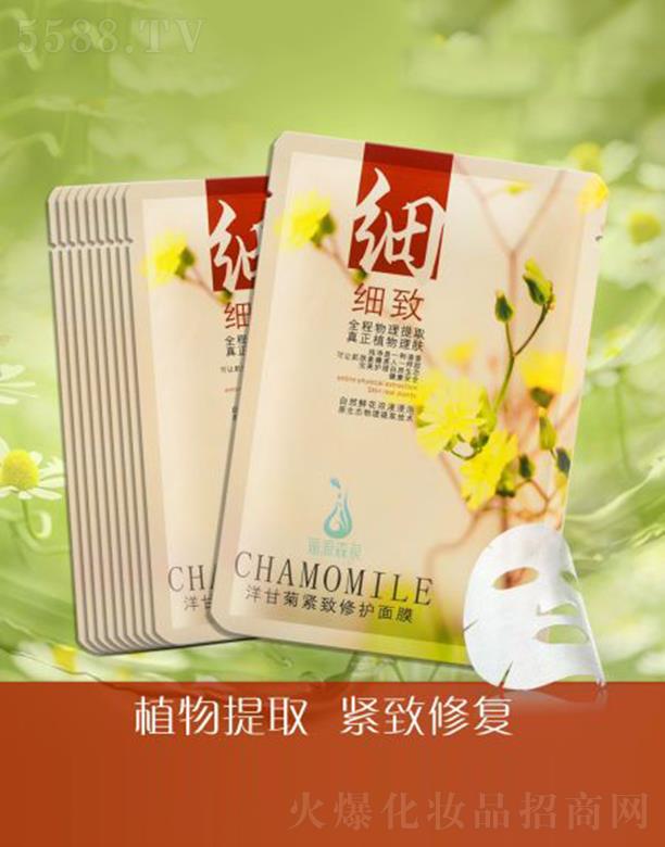 ��ԴɭȪ��ʾվo�����o(h��)��Ĥ �澏���w�غͺ��o(h��)����