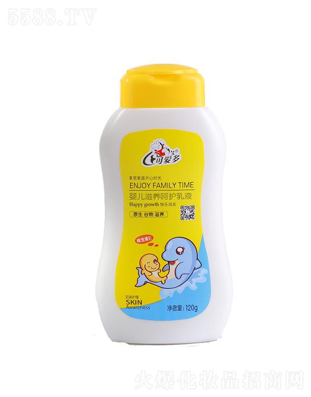 ��������   �ɐ۶��냺���B(y��ng)���o��Һ    �aˮ����