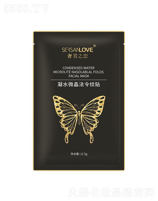 ���p֮����ˮ΢������y�N 12.5g������(x��)�y�����o��