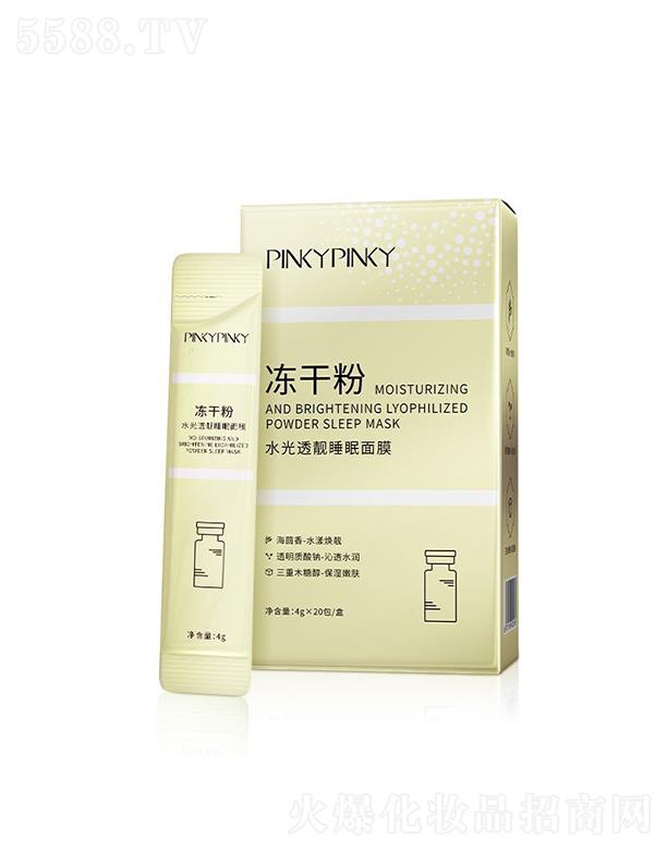 �V���n������   �_�����ɷ�ˮ��͸�n˯����Ĥ    �aˮ����