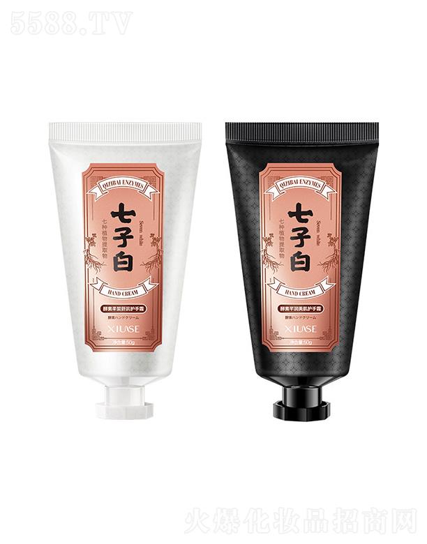 ��ɪ��������杙�o��˪ 50g�ﶬ�����������