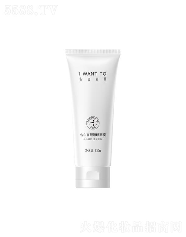 �V�ݰ��ƅ^(q��)��(y��u)��   ������˯����Ĥ   �aˮ��ϴ    �����wɫ