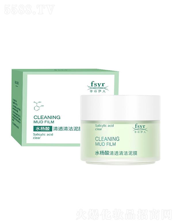 ��Ԋ����ˮ������͸�坍��Ĥ