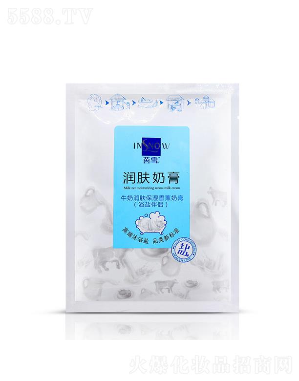 �V�����f��   ��ѩţ�̝�(r��n)�w������޹�̸�   ����坍