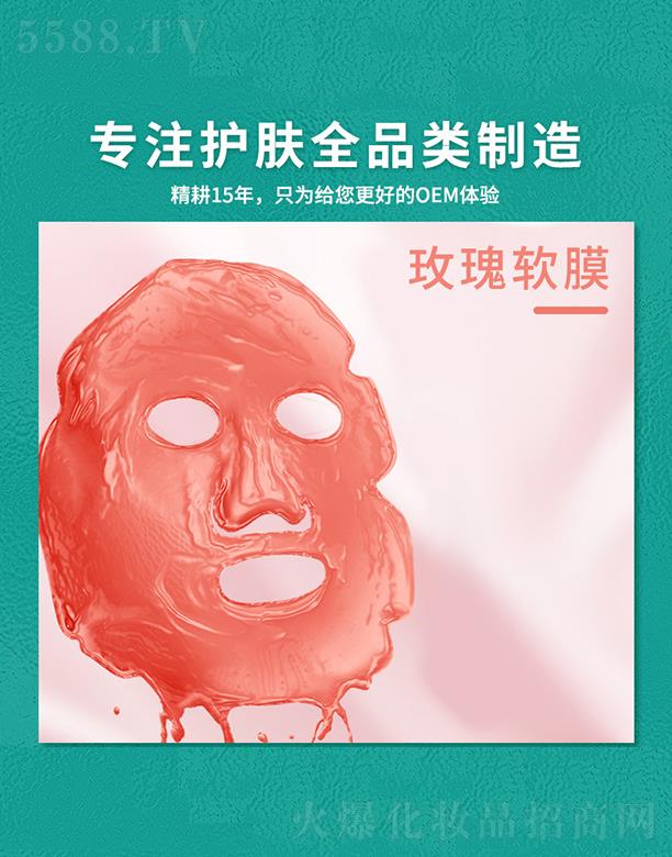 ͬ��ˎ�I(y��)   ͬ��õ��ܛĤ��   �a(b��)ˮ����