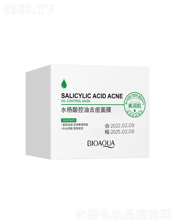 �V���А�(��i)ɏ  ��Ȫ��ˮ�������ȥ����Ĥ   �a(b��)ˮ����   �����wɫ