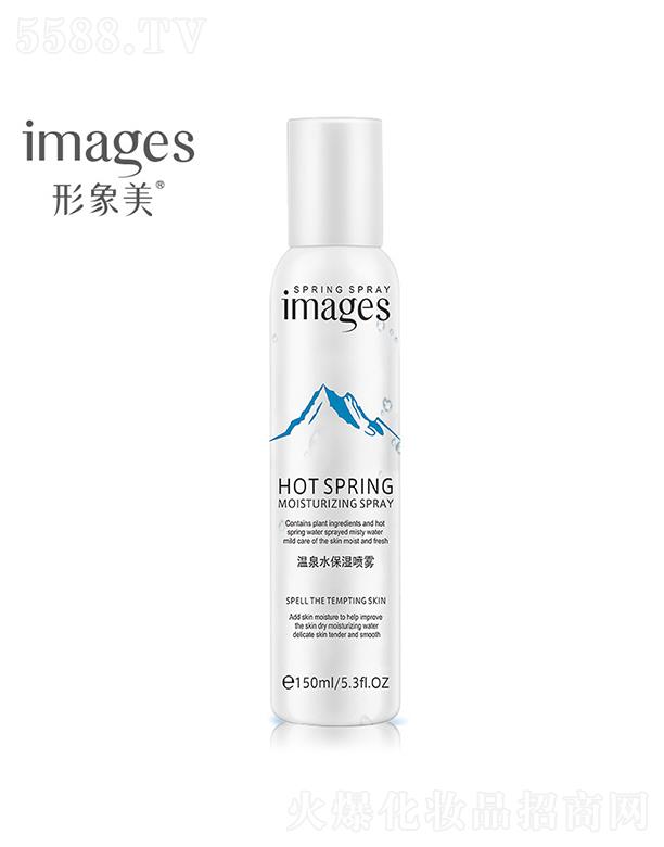 �V���А�ɏ   ��������Ȫˮ���F   �����aˮ   �̝�����