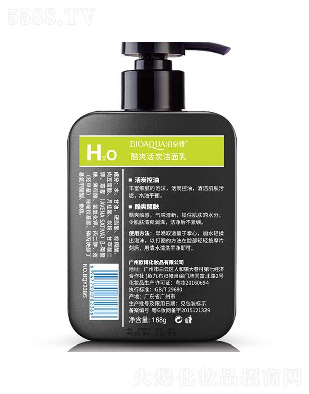 �V���А�(��i)ɏ  ��Ȫ�ſ�ˬ��̿������  �տsë��   �غ��坍