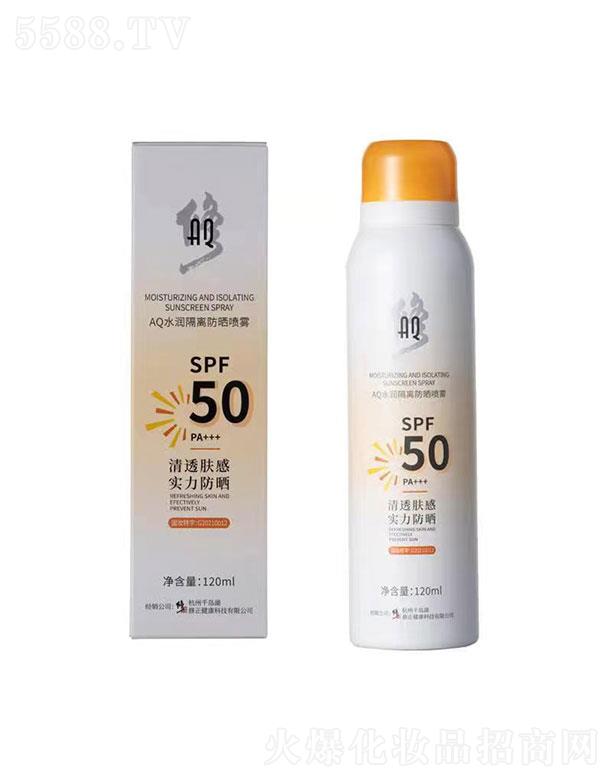����������   ����AQˮ��(r��n)���x�����F  SPF50+PA   �������⾀