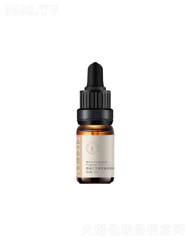 ��ʩ�m(���)  ��ʩ�m�����㰴Ħ����  10ml   �杙���w