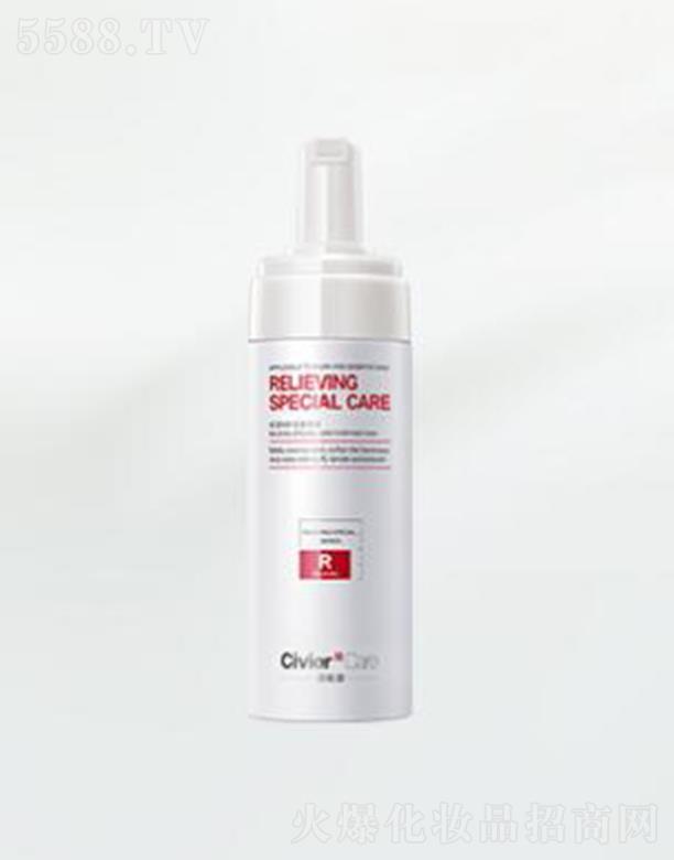 �˾S�Ű������o������ĭ �澏���w����������֬