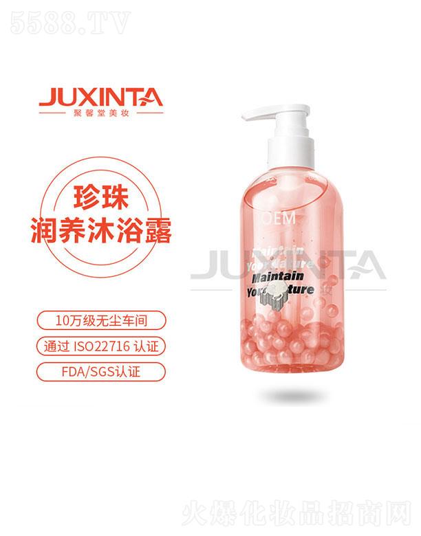 �V�|��ܰ���t(y��)ˎ����    ��ܰ�����静�B(y��ng)��ԡ¶   ���B(y��ng)����