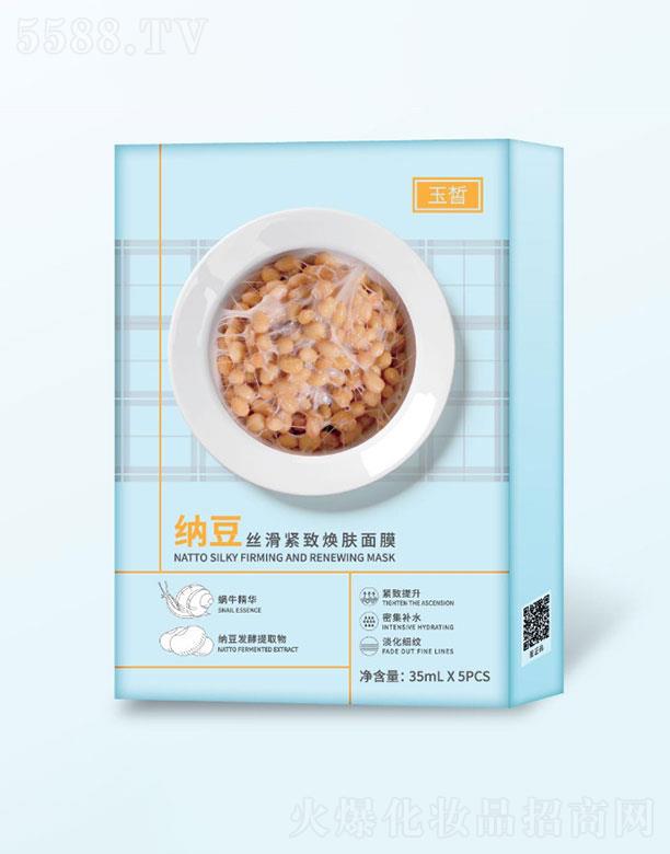 �V�|������    ���{���z���o���w�NƬ��Ĥ  �aˮ����