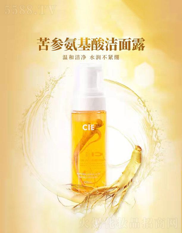 �V�|������   CIE����������Ľ˹?ji��)����?  150ml   �坍ȥ��