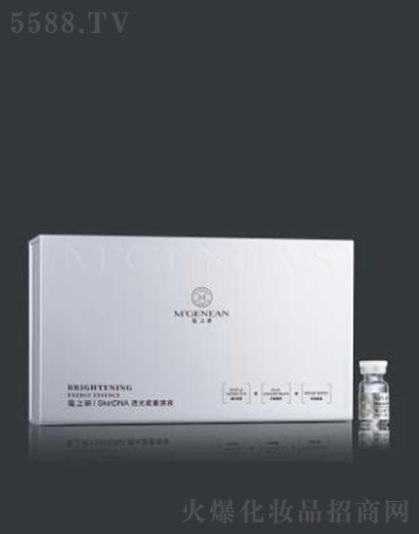 ��֮��͸������ԴҺ