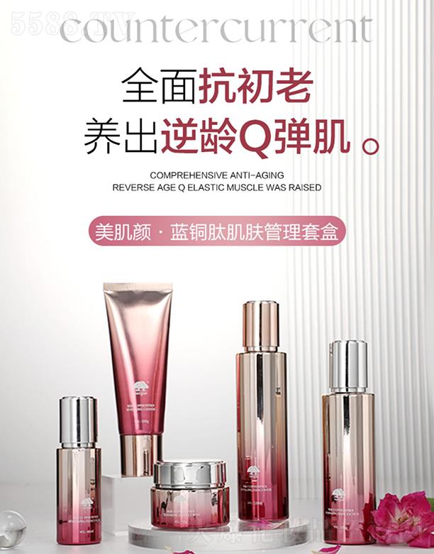 ������{�~�ļ��w�����׺� �x��A�̝��B(y��ng)��iˮ�o�¾��A˪ˮ��Һ