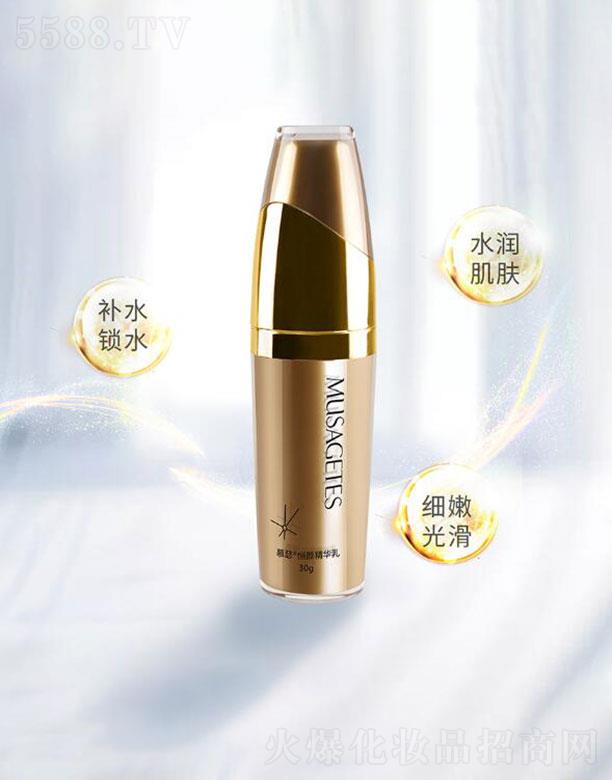 ɽ�|��Ȼ�{�׌��I(y��)  Ľɪ����A��  30g   �a(b��)ˮ�iˮ