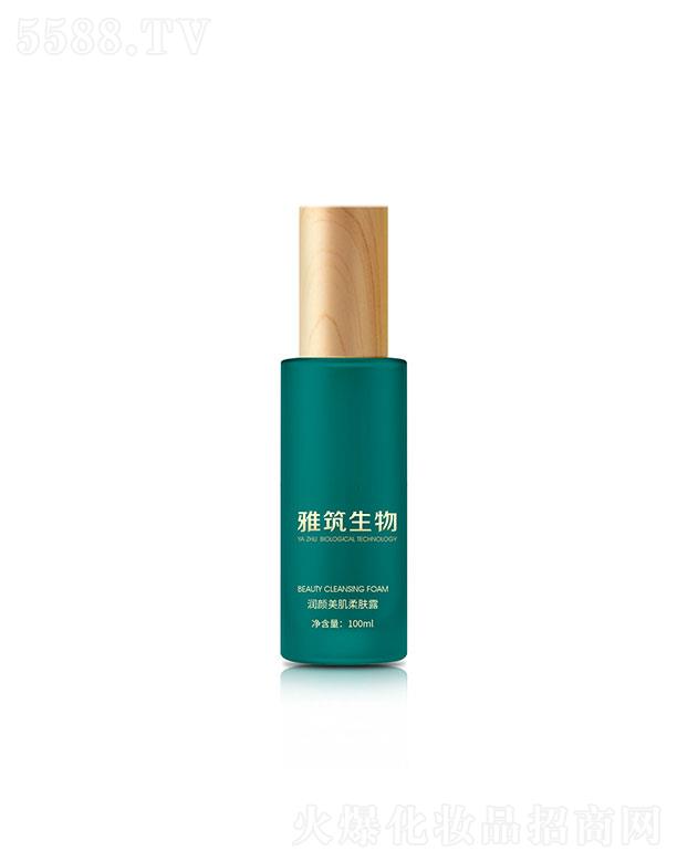 �V�|��������  ���������һ��E��(r��n)��������w¶  100ml   ����ɫ��