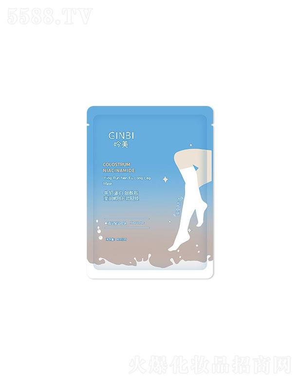 ����ţ�̵��ן������������w�L����Ĥ ȥ���|(zh��)�Ȳ��̝��o����Ĥ���l(f��)