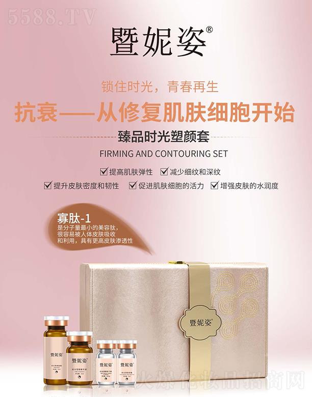 ��������Ʒ�r(sh��)�������