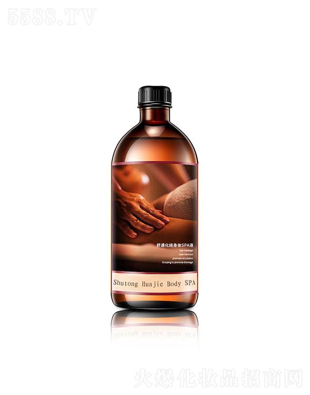 �V�|��������   ����������ͨ���Y(ji��)���wSPA���AҺ   ��ͨ�Y(ji��)��(ji��)