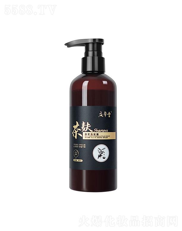 �V���c��������  �c���ò���ϴ�l(f��)ˮ  �ݱ��˅�  ��(qi��ng)�g�l(f��)�z