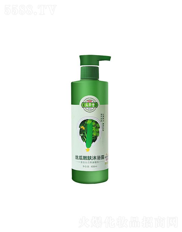 �V���c����  �c���ýz�����w��ԡ¶   �����a(b��)ˮ�̝�