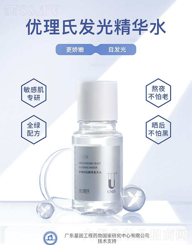 ��(y��u)�������������ĸ�l(f��)��ˮ �����aˮ�����վoë�׼��׾��AҺ