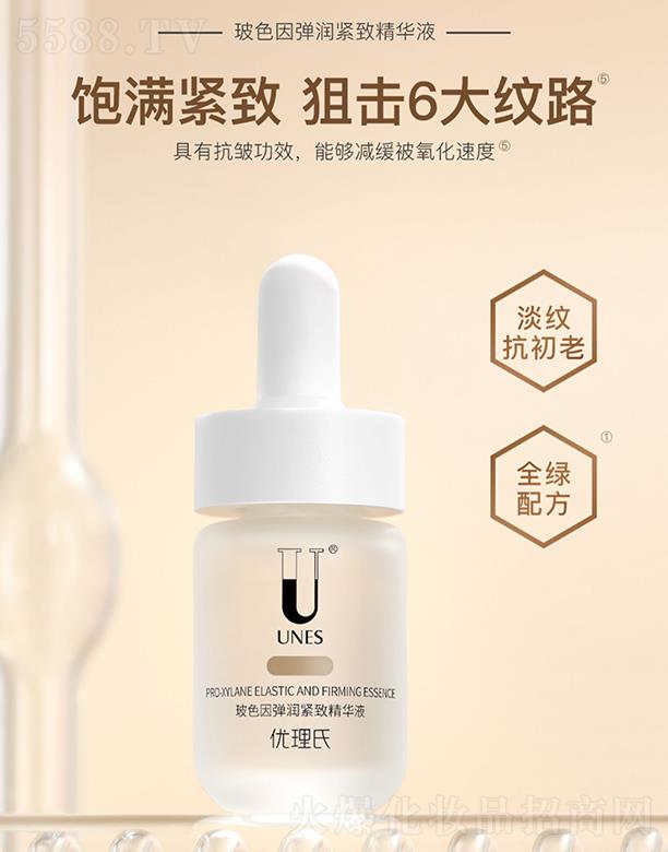 ��(y��u)���ϲ�ɫ�򏗝�(r��n)�o�¾��AҺ �����ϵ������y�a(b��)ˮ�o���o(h��)�w���o(h��)���A