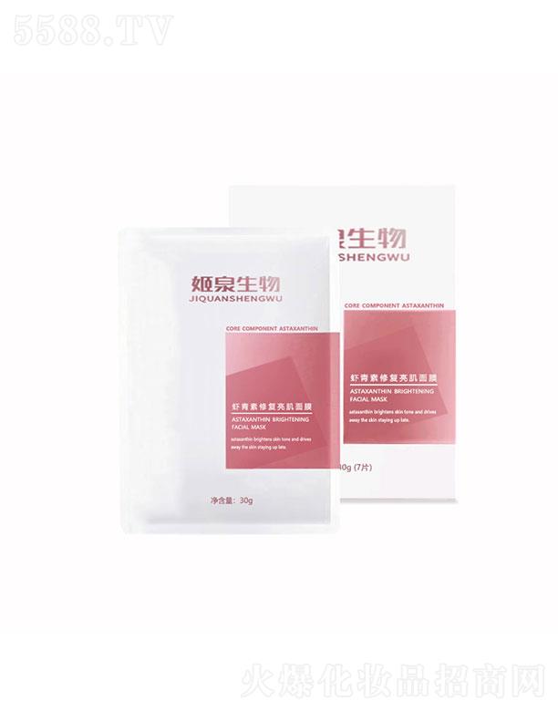 �V�ݼ�Ȫ  ��Ȫ�����r�����ޏ�(f��)������Ĥ   ������(x��)�y   �����wɫ