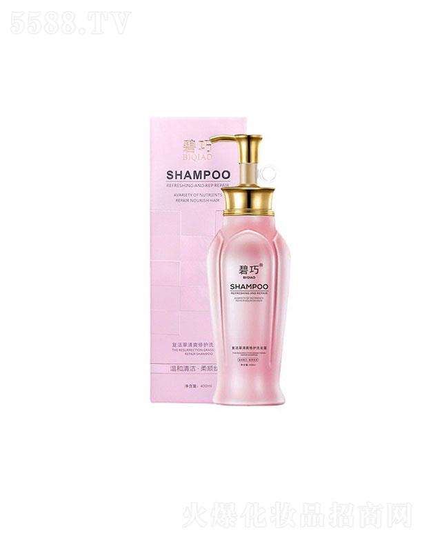 �V�ݱ�ɏ  ���ɏ�(f��)���ϴ�l(f��)¶   �����^�l(f��)ë��