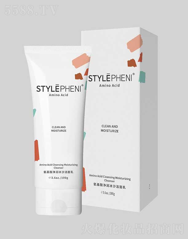 STYLEPHENI���������(r��n)��ɳ������ 100g