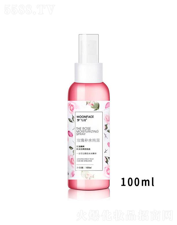 �V�݉��wԊ  ���wԊõ���aˮ��¶   �aˮ����