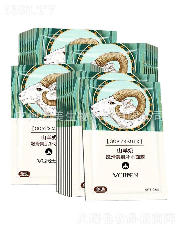 �V������  ��������ɽ�����ۻ������aˮ��Ĥ  �aˮ����