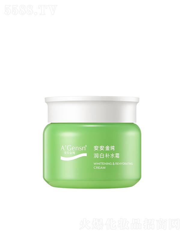 �����𼃝����a(b��)ˮ˪ 50g �����wɫ�a(b��)ˮ��ӯ