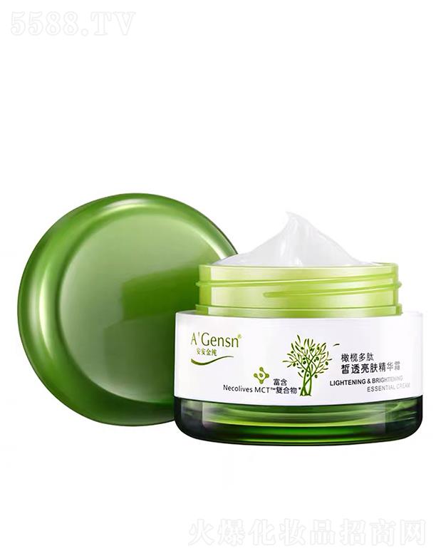 安安金純橄欖多肽皙透亮膚精華霜 50g亮膚滋養(yǎng)精華